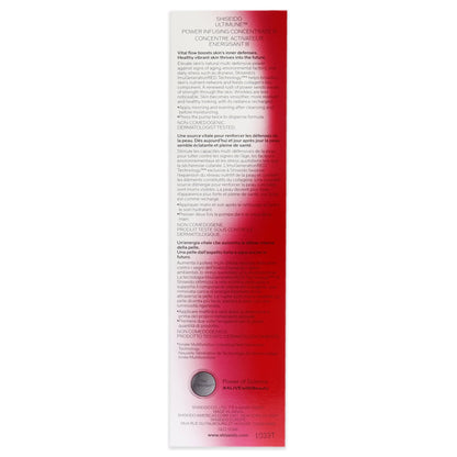 Shiseido Ultimune Power Infusing Concentrate , 3.3 oz Concentrate