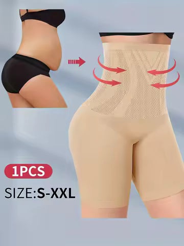 High Waist Tummy Control Shapewear Briefs