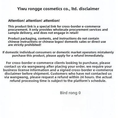 product/2025/11/26/1993709222772215808.jpg